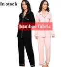 Long Sleeve Sleepwear Sleepwear Set Long Sleeve Sleepwear Pijamas Woman Pajamas Women'S Bamboo Pajama Set