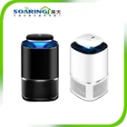 Mosquito Killer Mosquito Killer Mosquito NEW Chemical-free USB Power UV LED Mosquito Killer Trap Lamp