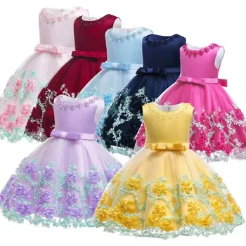 2024 Wholesale high quality Girls Summer Dress for Kids Short Sleeve Silk Lace Girls Princess Dress