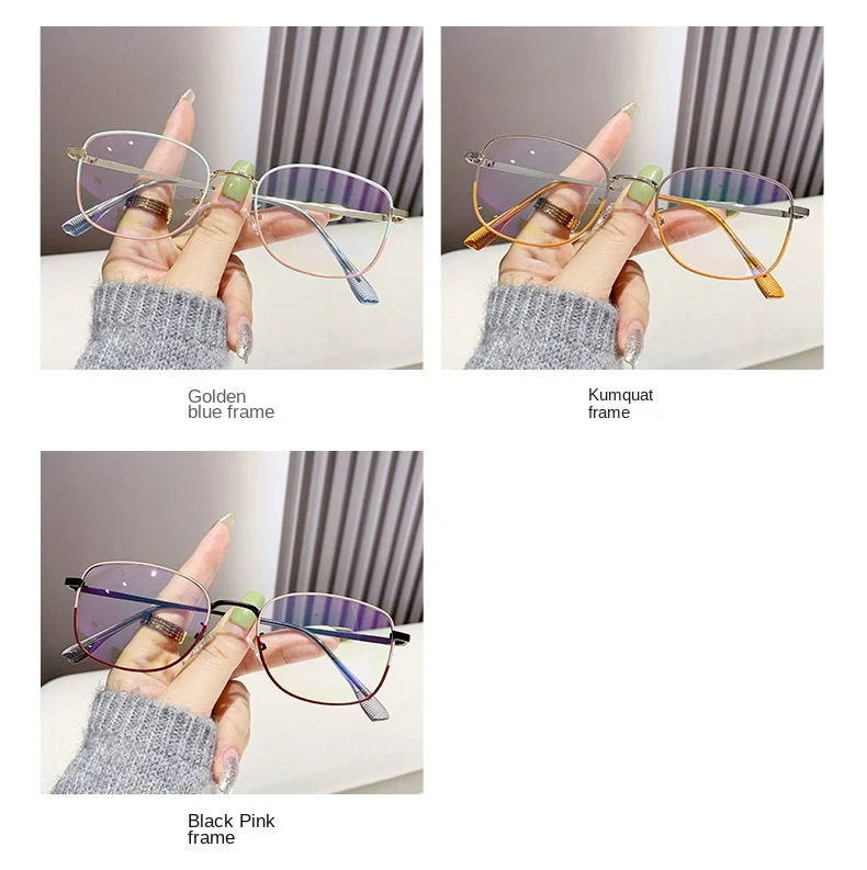 7126 2023 New Fashion Photochromic Glasses Cat Eye Glasses Metal