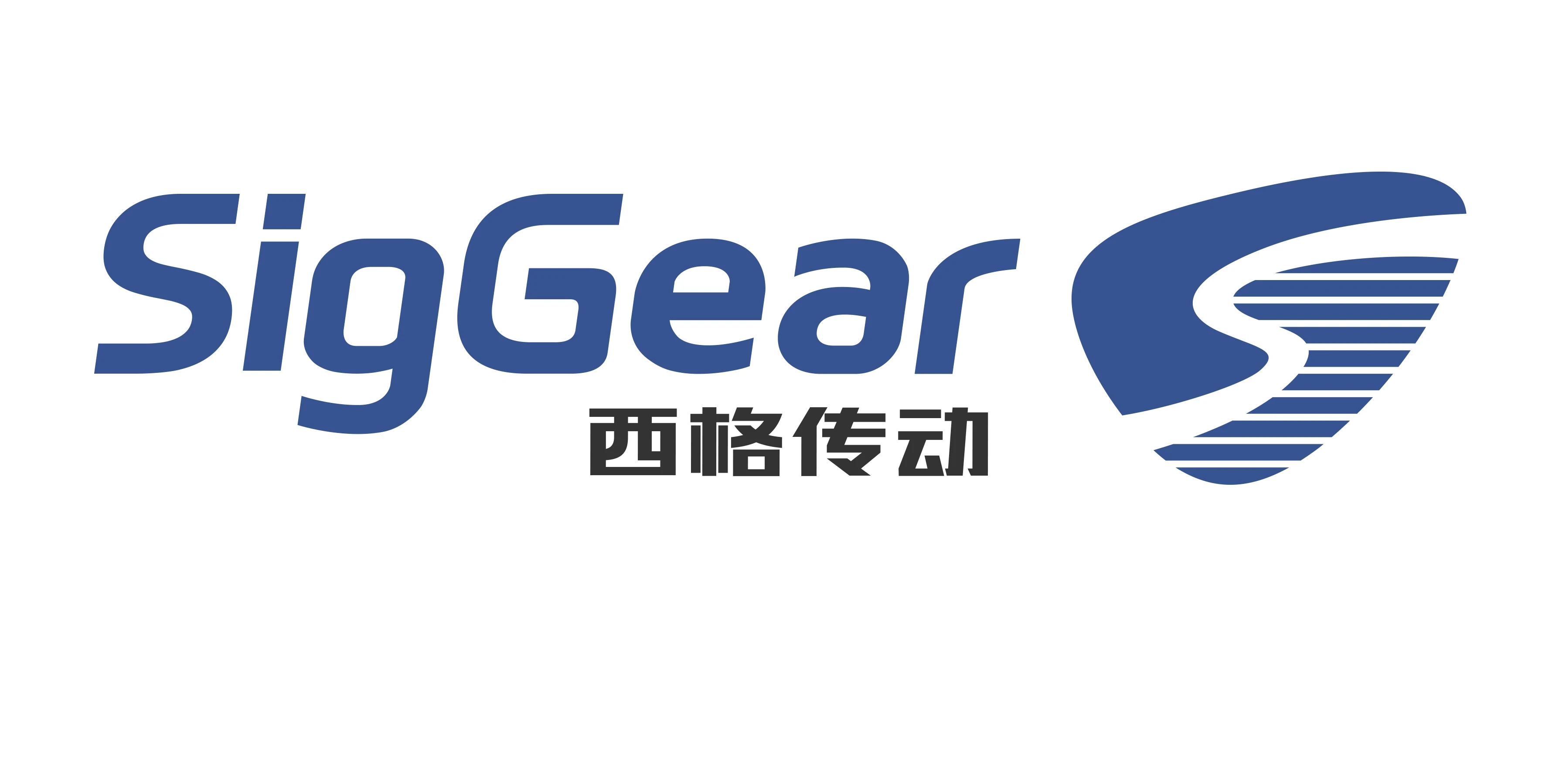 Guangdong Siggear Drive Intelligent Technology Co., Ltd.