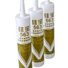Sealant Sealantsealant Indoor Universal Multifunctional Glass Rubber Kicking Thread Sealant Is Easy To Use