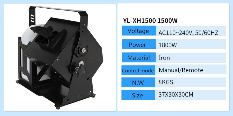 Christmas Stage Snowflake Making Machine Field Remote Control Snow-making Equipment 180 Degree Jet Snow Machine