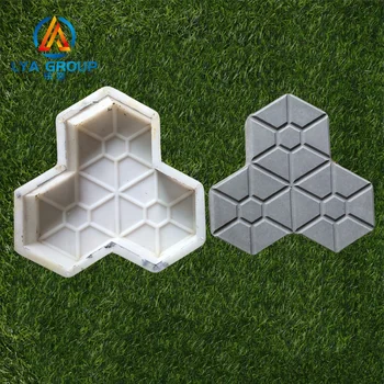 Tile Interlocking Plastic Mould Africa Pvc Maple Leaf Paver Block Paving Mold