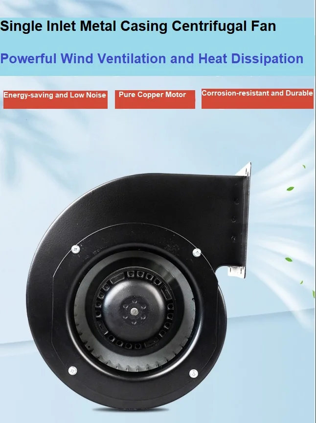 Centrifugal Fan, AC133, 220V, Axial - detail 2