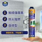 Excellent Factory Supply Attractive Price Adhesive Spray Caulking Excellent Spray Polyurethane Foam Caulk