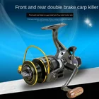 Haroi MG30-60 Wholesale Fishing Spinning Spool Pesca Jigging Carretilha Bobina Carp Reel