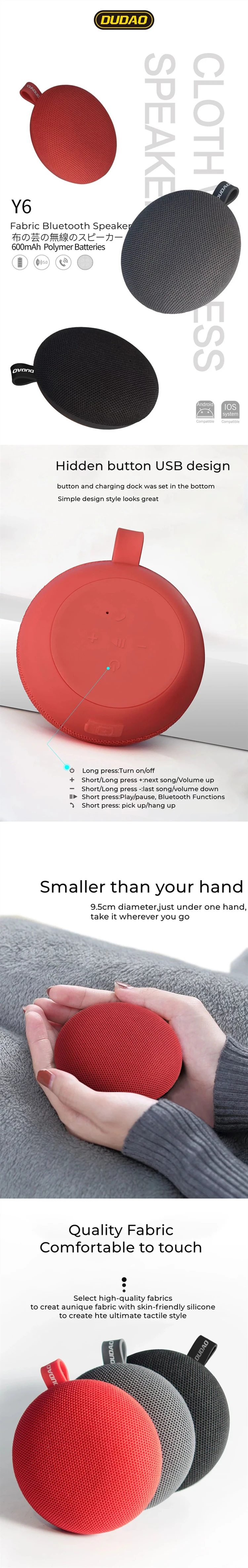 DUDAO Mini Colorful protable Small And Handy Hands Free Bluetooth Speaker - ANKUX.COM