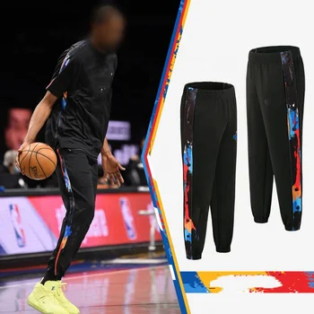 Wholesale Men Basketball Team Tear Away Warmup Pants Custom Sublimated Sports Uniforms Teamwear Track Pants Sweat Pants