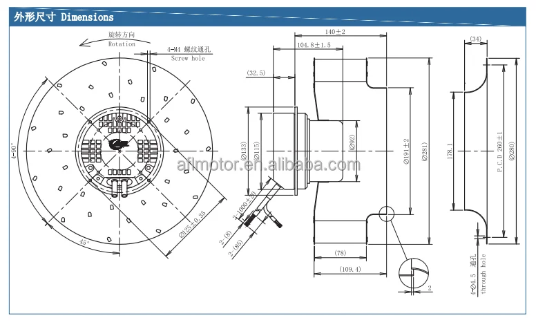 Warranty Construction Fan, AFL, B3P280-EC092-100, Steel, 220V - detail 4