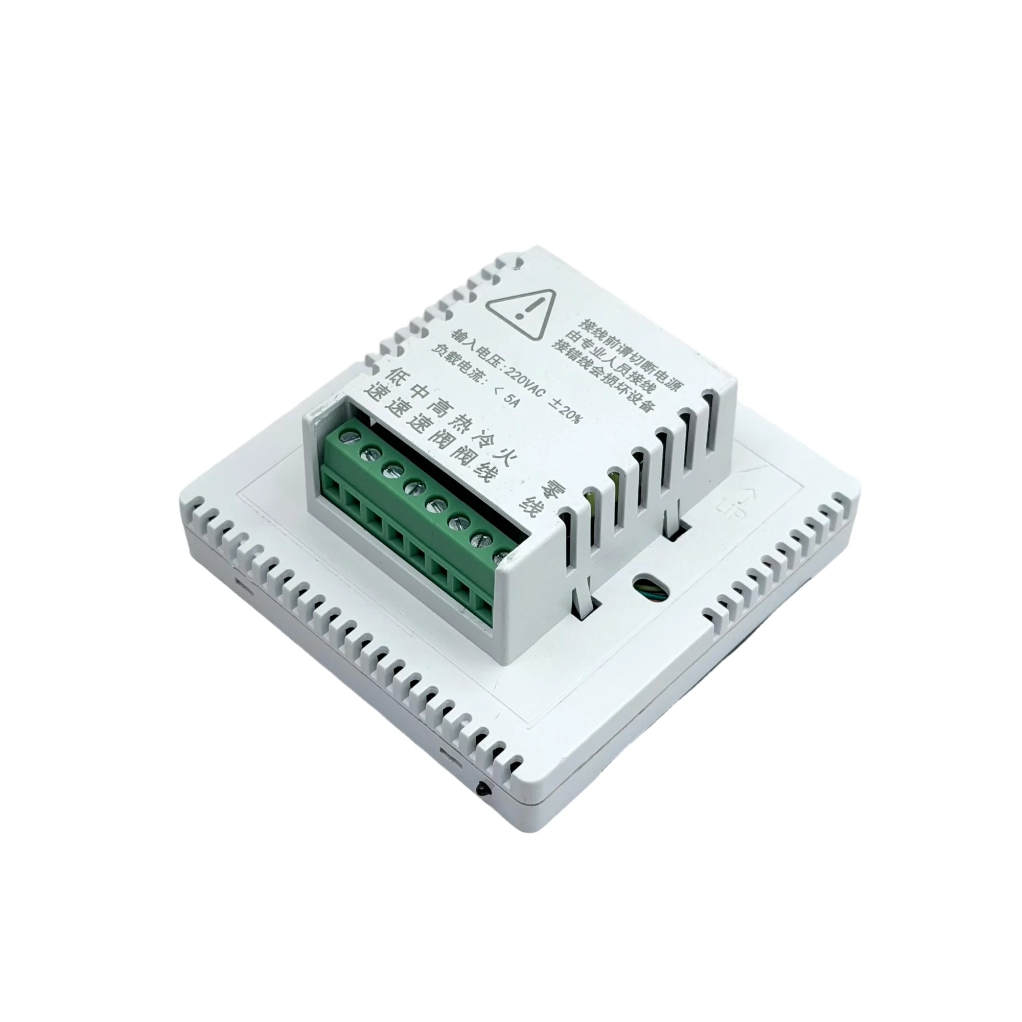 Touch Display Three-speed Fan, LCD, RS485 - detail 6