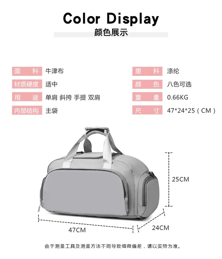 OEM High Quality Durable Outdoor Workout Women Big Hot pink Boys Girl Sports Training Gym Duffle Bag