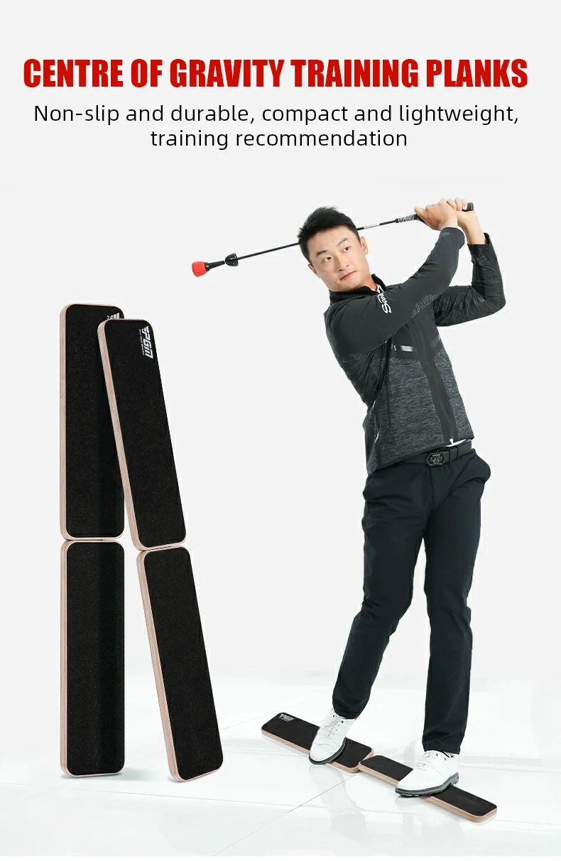 PGM HL013 golf balance boards golf swing speed trainer golf training
