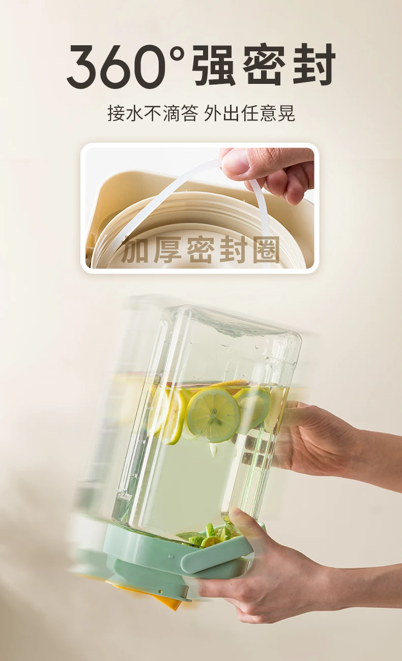 Lemonade Summer 3.5L Beverage Dispenser Cool Water Pitcher ice Kettle Fruit Tea Pot Cold Water Bucket Water Jug