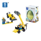 Education China Wholesale Children's Mini Building Block Toy Plastic Egg Surprise Toy Education Toys