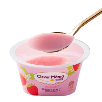 Strawberry Flavor Milk Pudding Fruit Jelly Pudding China Snack Chinese Jelly Dessert Small Cup Jelly Pudding