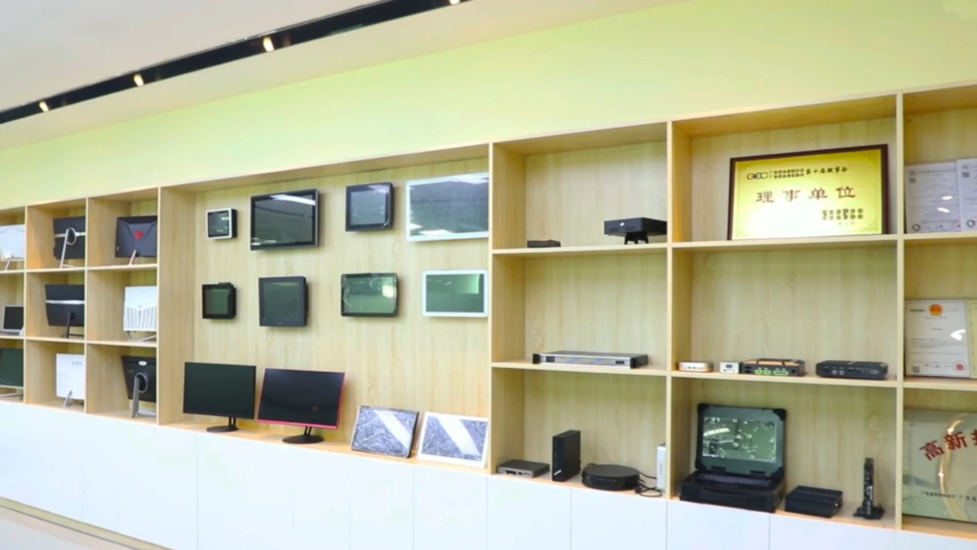 21.5 Inch Industrial Tablet PC with 16:10 Aspect Ratio and 1-Year Warranty for Business Use