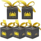 Favor Wholesale Ramadan Box Sweet Favor Ramadan Sweet Candy Eid Mubarak Gift Box