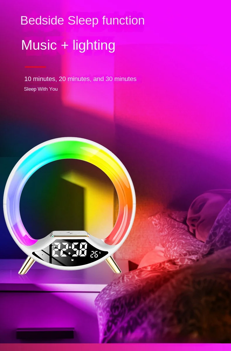New 3in1 Wireless Multifunctional Colorful Night Light Clock Smart
