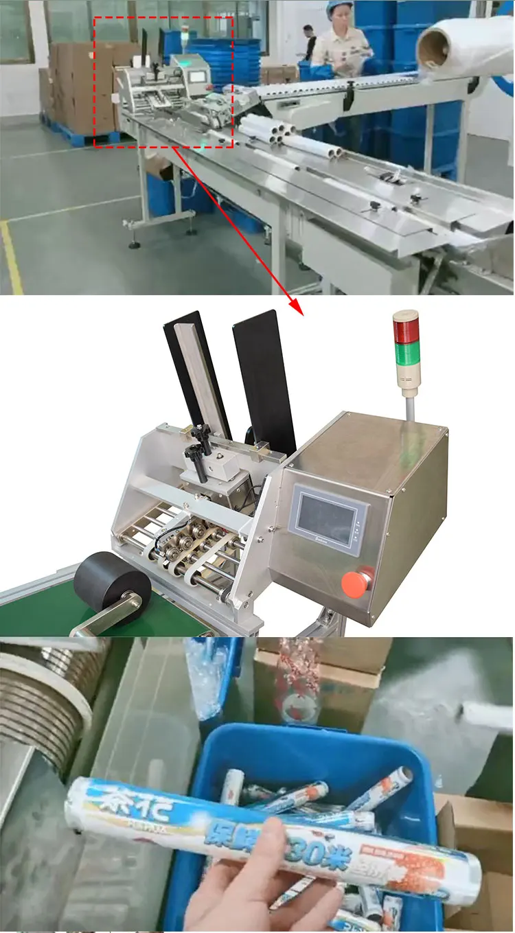 Envelope Feeder Automatic Friction Machine Carton Feeder Machine Conveyor Paper Feeder Paging Machine supplier
