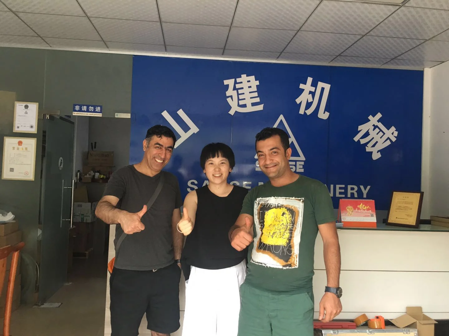 SY75 65 115 155-8 135-9 Excavator throttle motor KP56RM2G-019(图20)