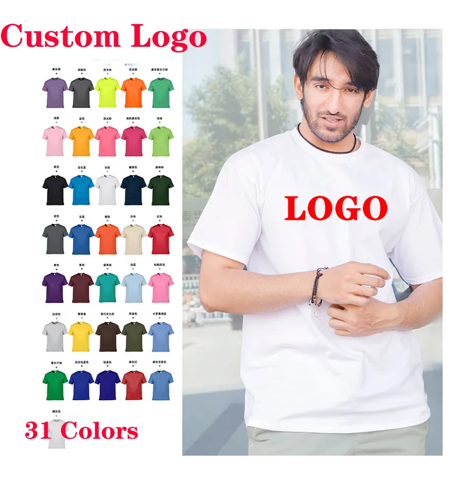 High Quality Custom Men Plain T-shirts Cotton Graphic T Shirt Printing T Shirt Custom Blank T-Shirt Best Price Qunliang Garment