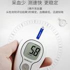 Mini Portable CE Home Accurate Automatic 5 Second Fast Detection Digital Glucometer Set Blood Glucose Monitor