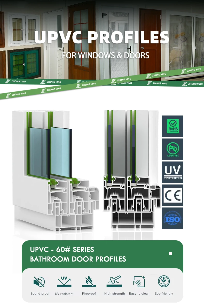 upvc-88_01