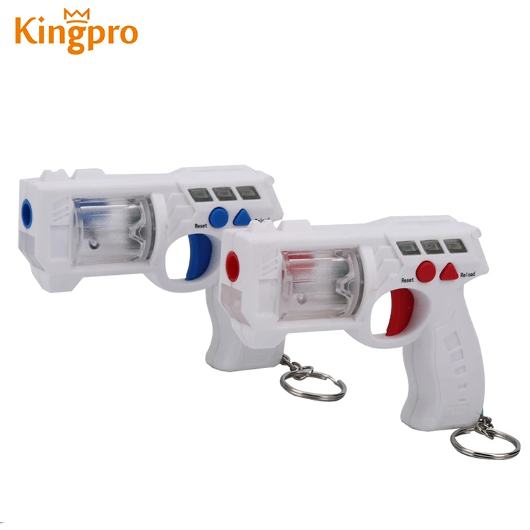 infrared gun toy