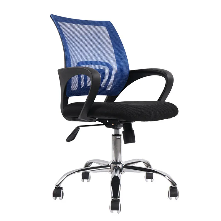 rolling chair for office price