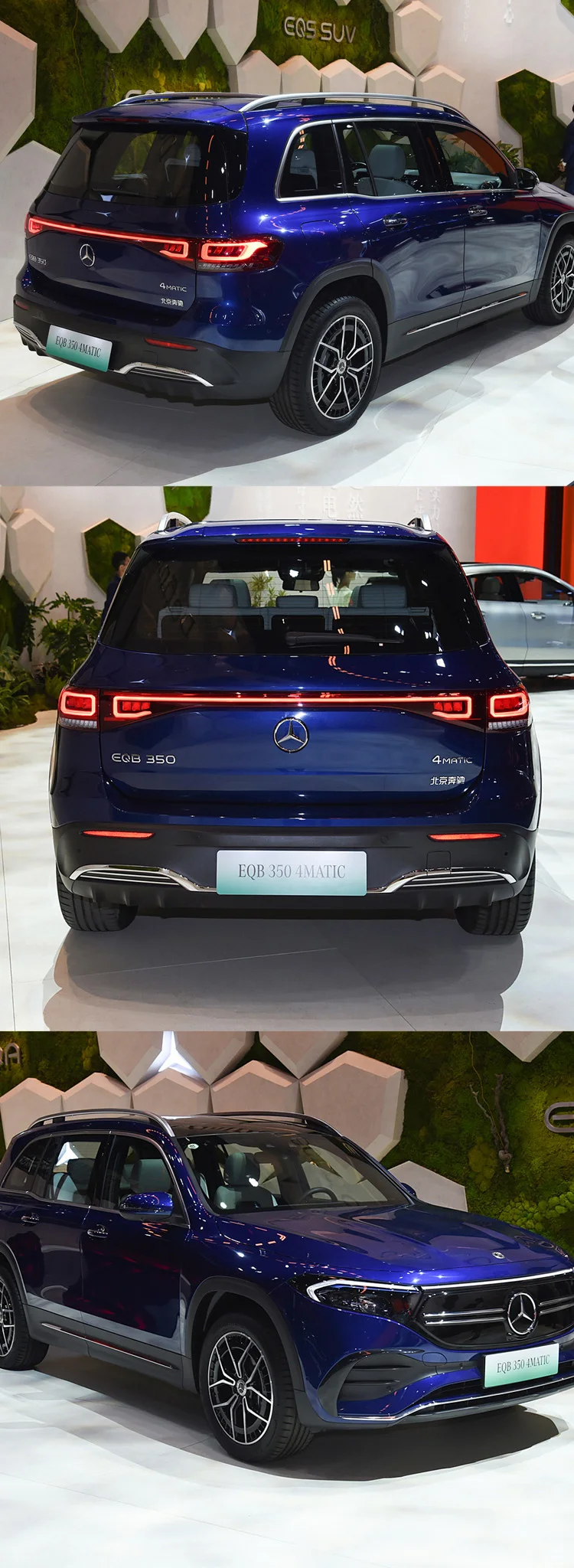 Mercedes EQB 350 Electric SUV with 600km Range 160 Km/h Max Speed and 0.75 Hour Charging Time