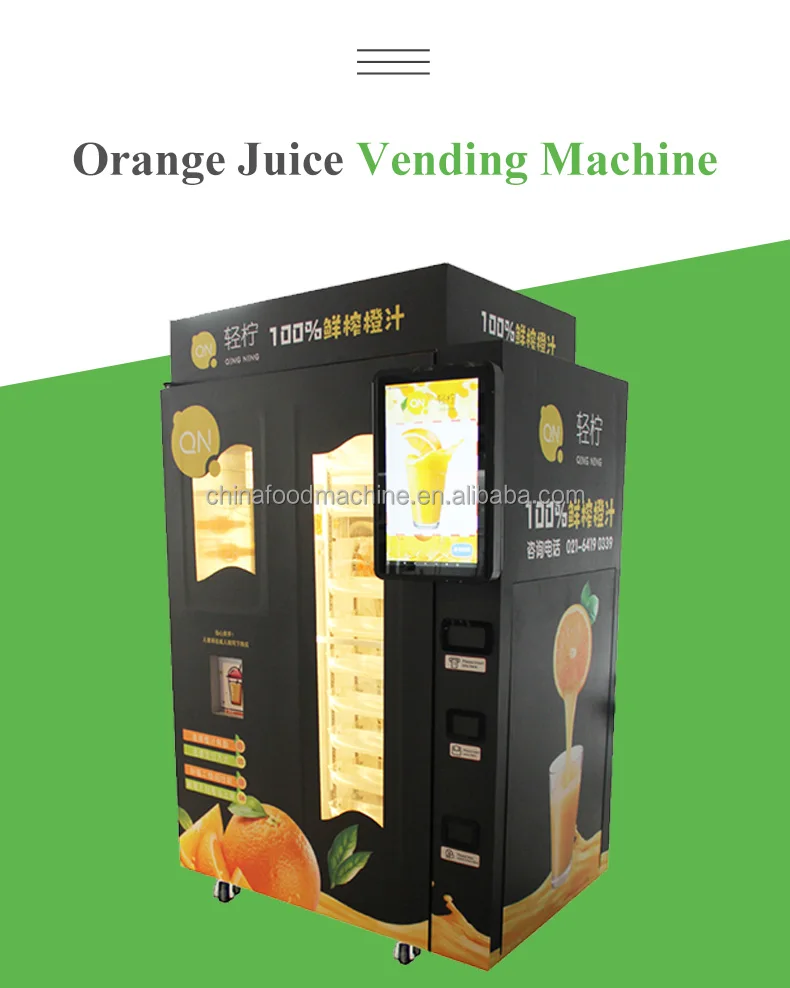 Good Quality Freshly Squeezed Orange Juice Vending Machine for Foods and Drinks Commercial Fruit Juice Making Machine details