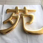 Metal Factory Directly Wholesale Popular Product Outdoor 3D Metal Letter Logo Metal Letter