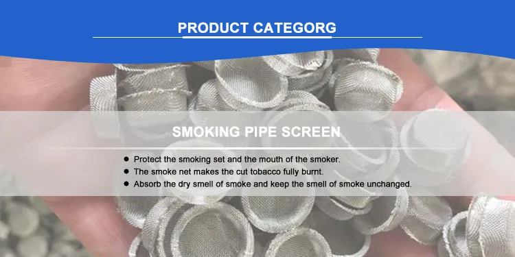 smoking-pipe-screen_02.jpg