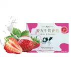 Beauty Solid Soap Solid Vitamin C Skin Care Whitening Face Beauty Milk Multipurpose Shower Jelly Solid Soap