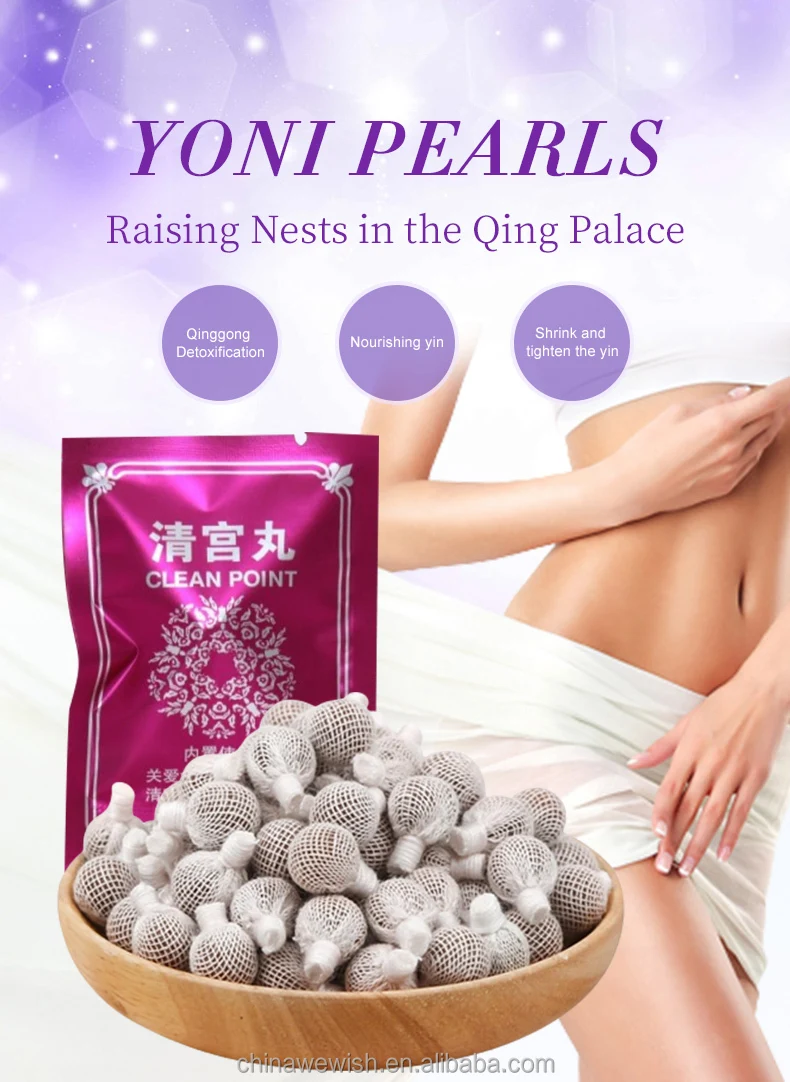 Yoni Detox Pearls Vaginal Clean Point Detox Pearls Yoni Pearls Yoni