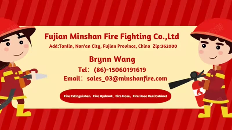 fire fighting equipments