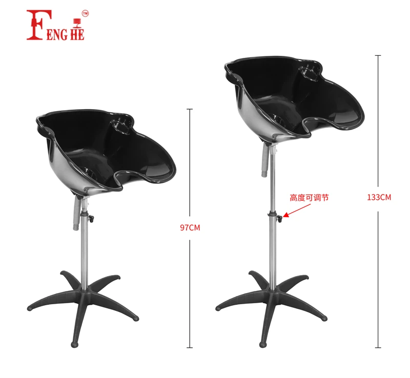 Very Cheap salon equipment Shampoo Sink foldable Shampoo Bowl hair wash basin