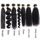 Human Hair Weave Virgin Unprocessed Hair Bundles Wholesale Unprocessed Raw Virgin Brazilian Human Hair Extensions Raw Brazilian Ombre Human Hair Weave Bundles With Closure