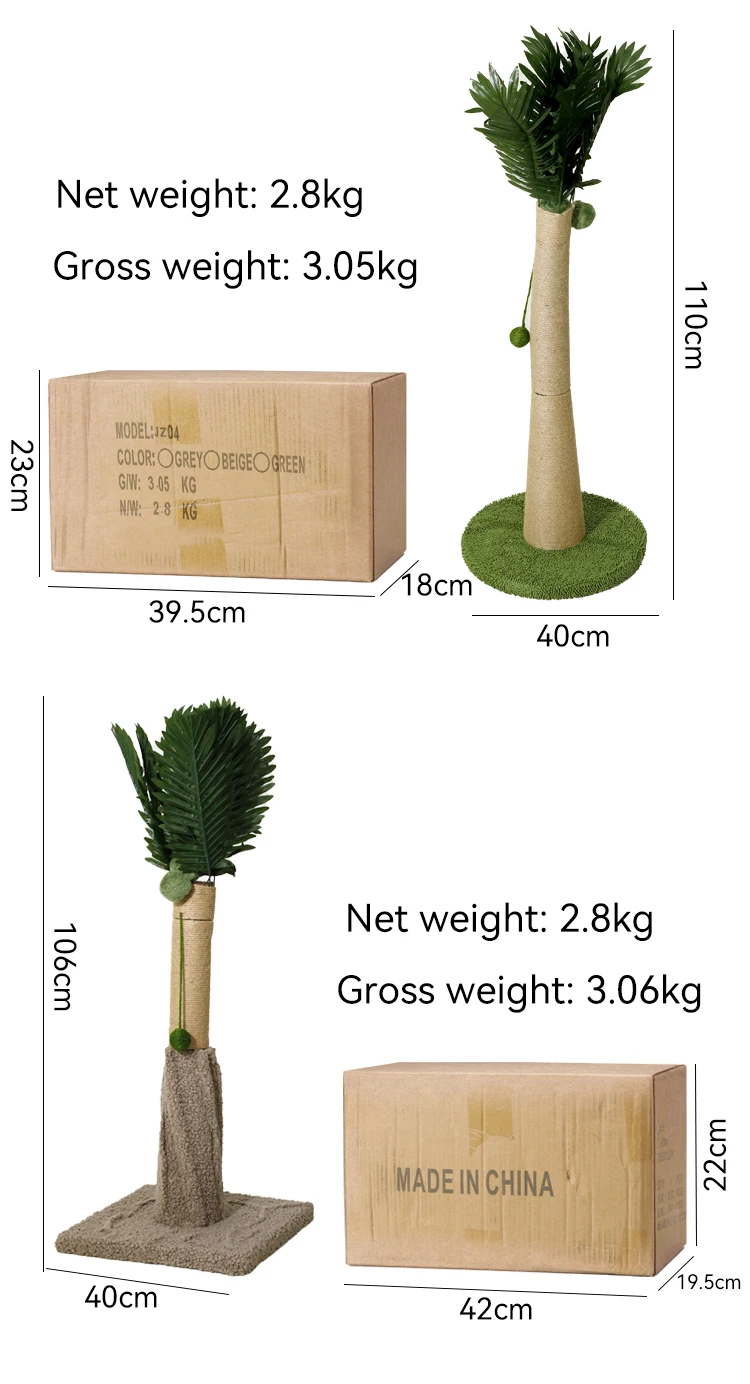2024 Summer Cat Climbing Tree Sisal New Cat Scratching Board Grinding Claw Cat Toy factory