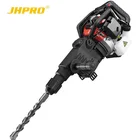 Hammer JH58 Hand Hold 2 Stroke Gasoline Jack Hammer