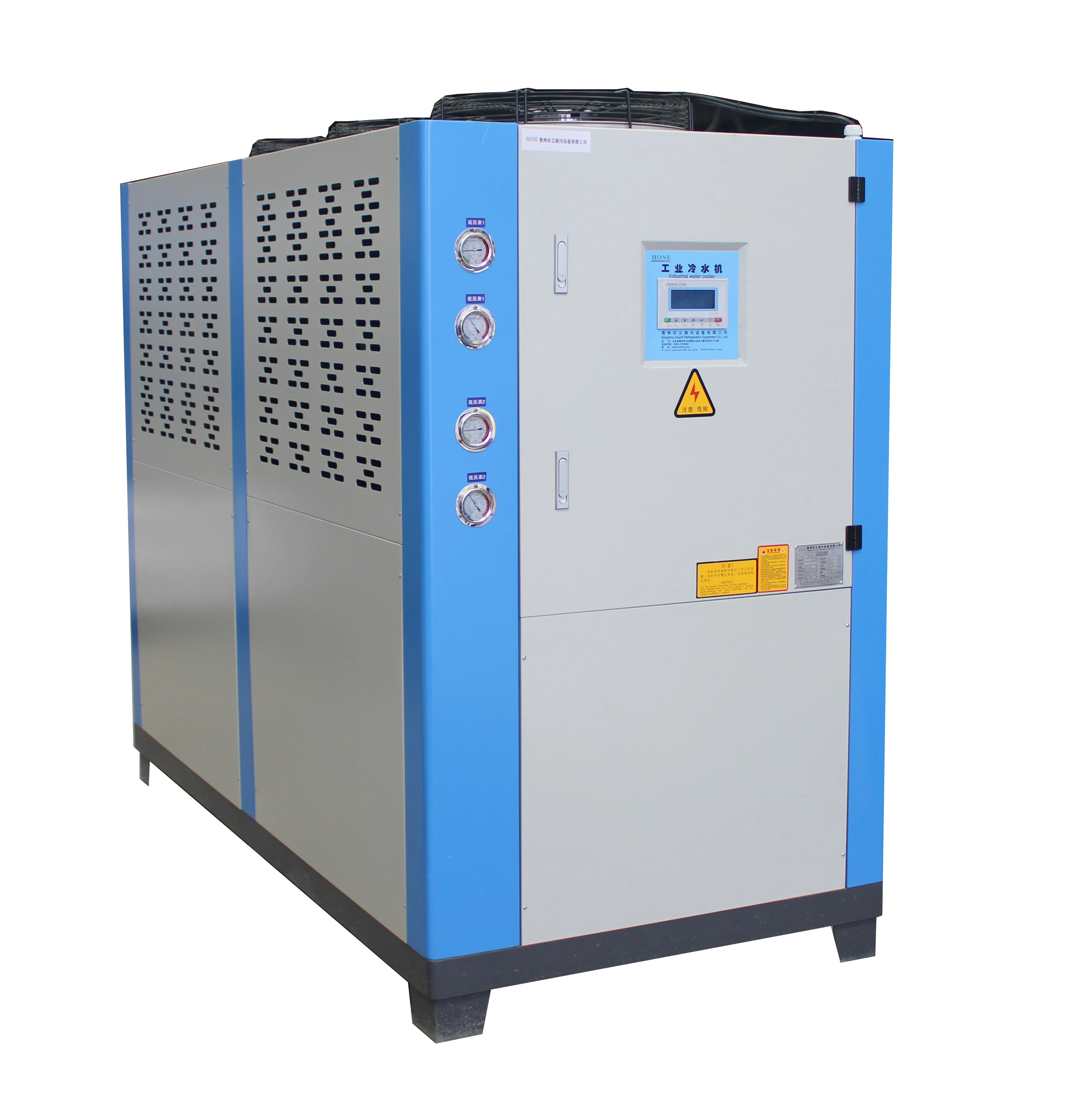 Industrial Water Chiller, 50-2500, 10ton, 30ton, 50ton - detail 2