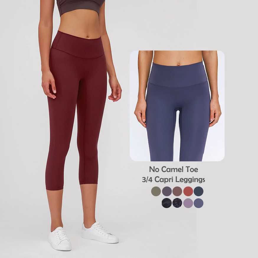 Custom Workout Leggings