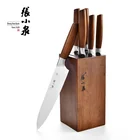 Best Knife Set Best Gift 7pcs Kitchen Knife Set With Block Wooden Laser Beams Precision Knife Set