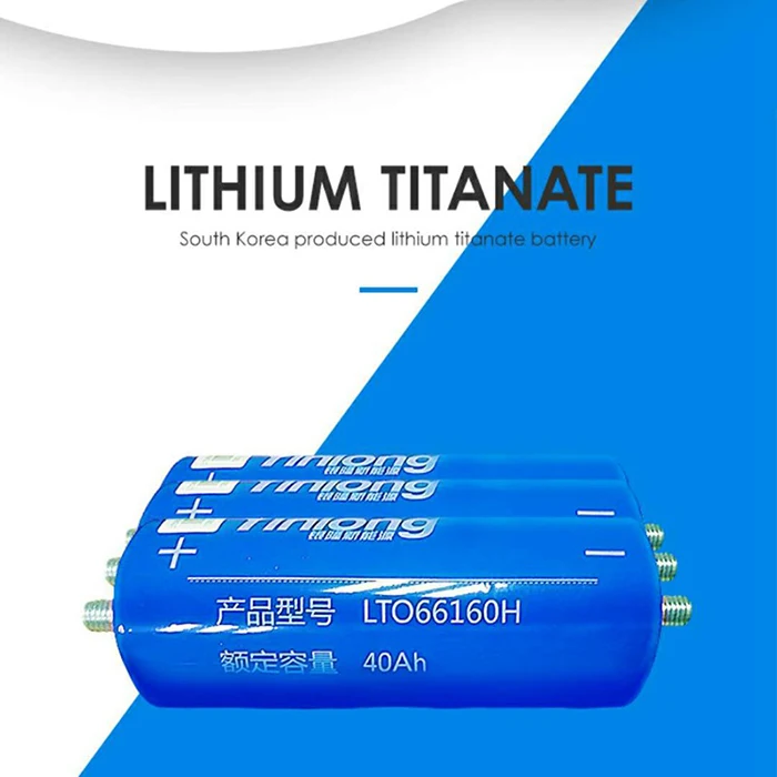 lithium titanate battery 2.3v 40ah 45ah lto66160h
