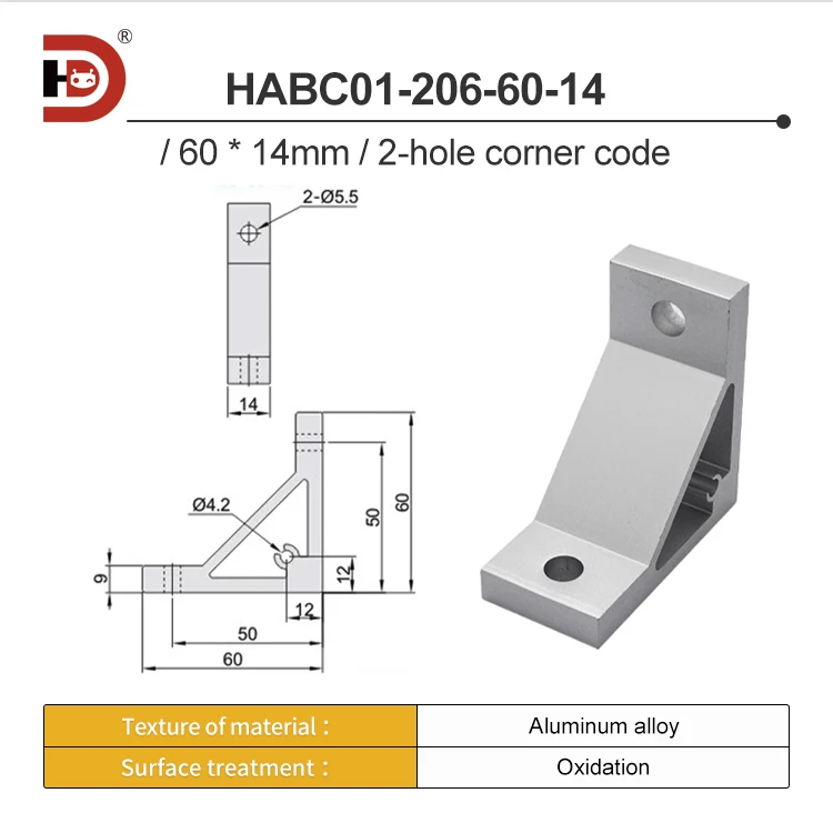 60 High Vertical Aluminum Corner Code Fixing Parts, Aluminum Profile Accessories, Connecting Bracket Corner Parts details