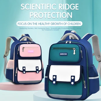 2024 New Schoolbag for Primary School Students British Children's Backpack Reducer 1-3-6 Grade 5 Boys and Girls Ridge Protection
