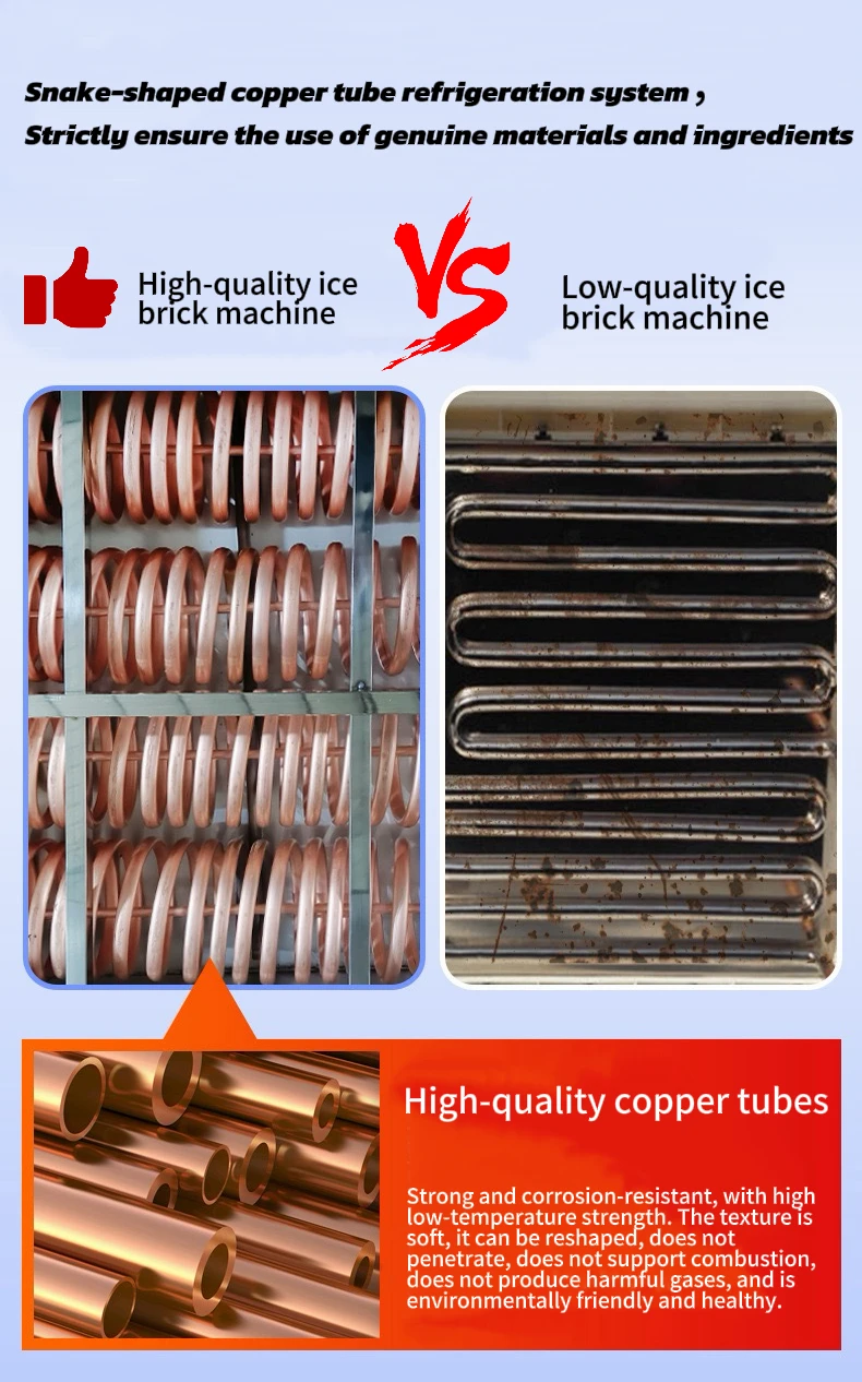 Ice Machine, 240 V, 1600W - detail 16