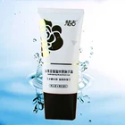 Cosmetics Cream 354ML OEM Cosmetics Set Skin Face Care Control Beauty Goji Anti-Aging Whitening Face Cream
