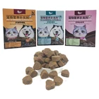 Hair Health Care Dog Hair Supplement Chew Food Health Care Private Label Supplement